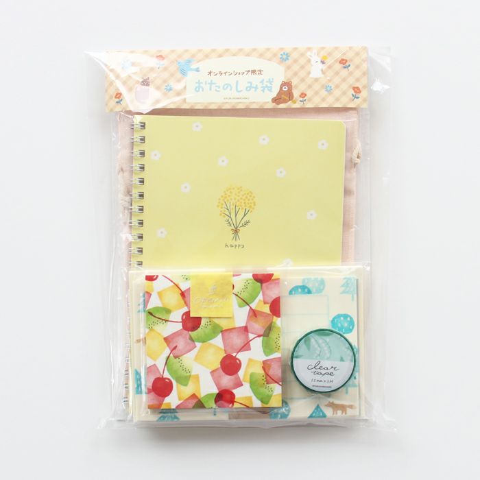 ｵﾝﾗｲﾝ限定 おたのしみ袋 2025