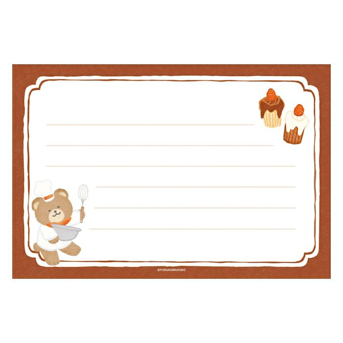 ﾚﾀｰｾｯﾄ ﾃﾞｻﾞｰﾄくま ｲﾀﾘｱ