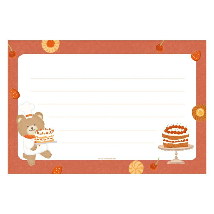 ﾚﾀｰｾｯﾄ ﾃﾞｻﾞｰﾄくま ｲﾀﾘｱ