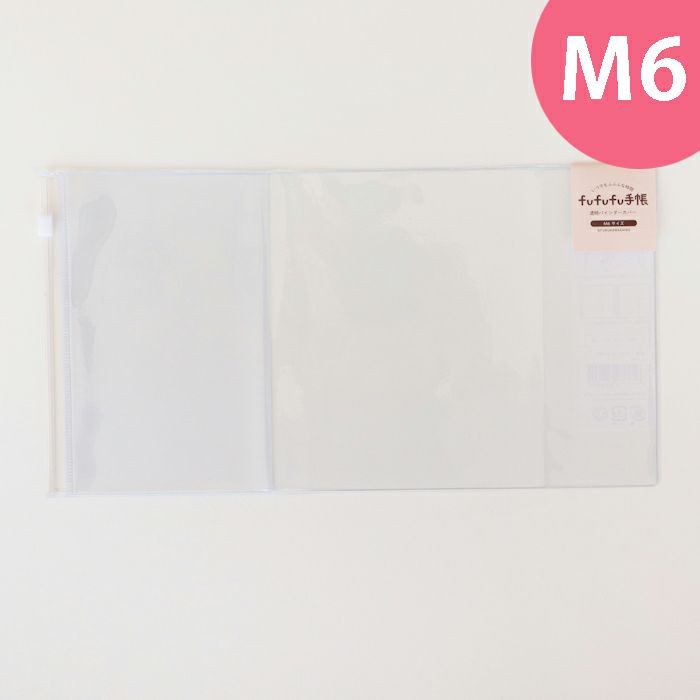 ｵﾝﾗｲﾝ限定 透明ﾊﾞｲﾝﾀﾞｰｶﾊﾞｰM6