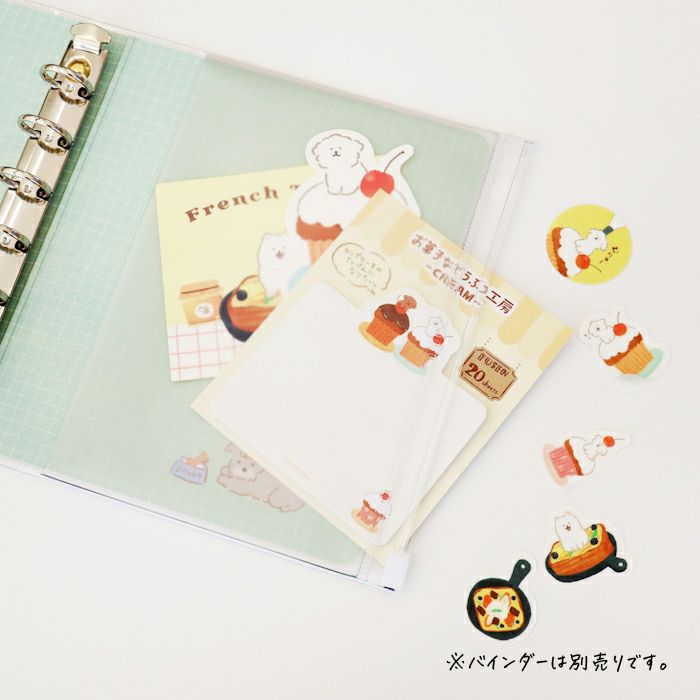 ｵﾝﾗｲﾝ限定 透明ﾊﾞｲﾝﾀﾞｰｶﾊﾞｰM6