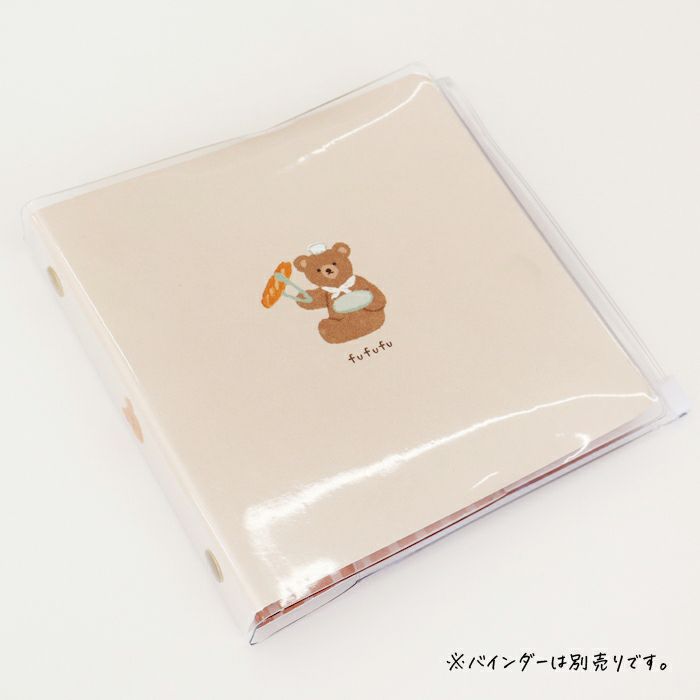 ｵﾝﾗｲﾝ限定 透明ﾊﾞｲﾝﾀﾞｰｶﾊﾞｰM5ｽｸｴｱ