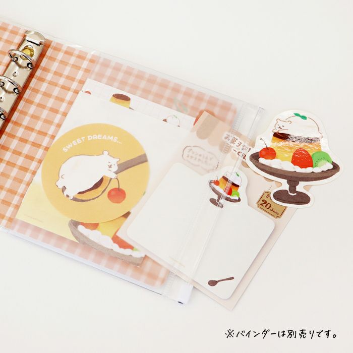 ｵﾝﾗｲﾝ限定 透明ﾊﾞｲﾝﾀﾞｰｶﾊﾞｰM5ｽｸｴｱ