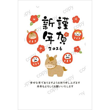 F26-003 和-Life年賀A