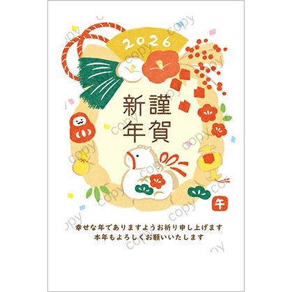 F26-007 和-Life年賀A