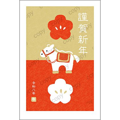 F26-030 和-Life年賀B