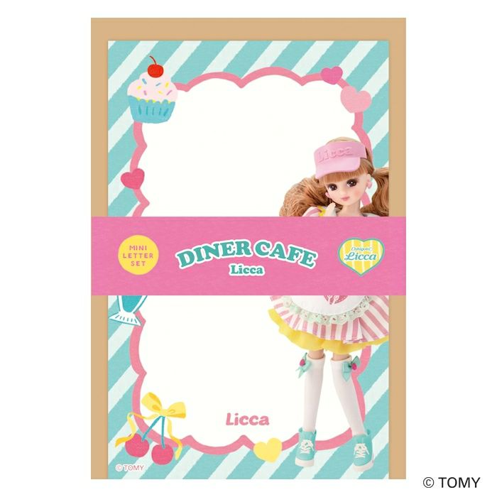 ﾐﾆﾚﾀｰｾｯﾄ ﾀﾞｲﾅｰｶﾌｪ ﾘｶちゃん