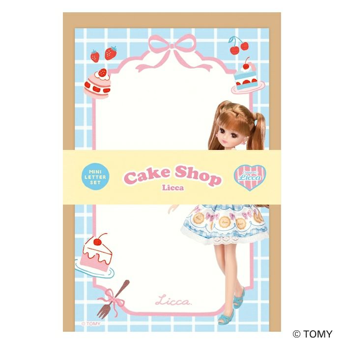 ﾐﾆﾚﾀｰｾｯﾄ ｹｰｷｼｮｯﾌﾟ ﾘｶちゃん | 古川紙工公式オンラインショップ