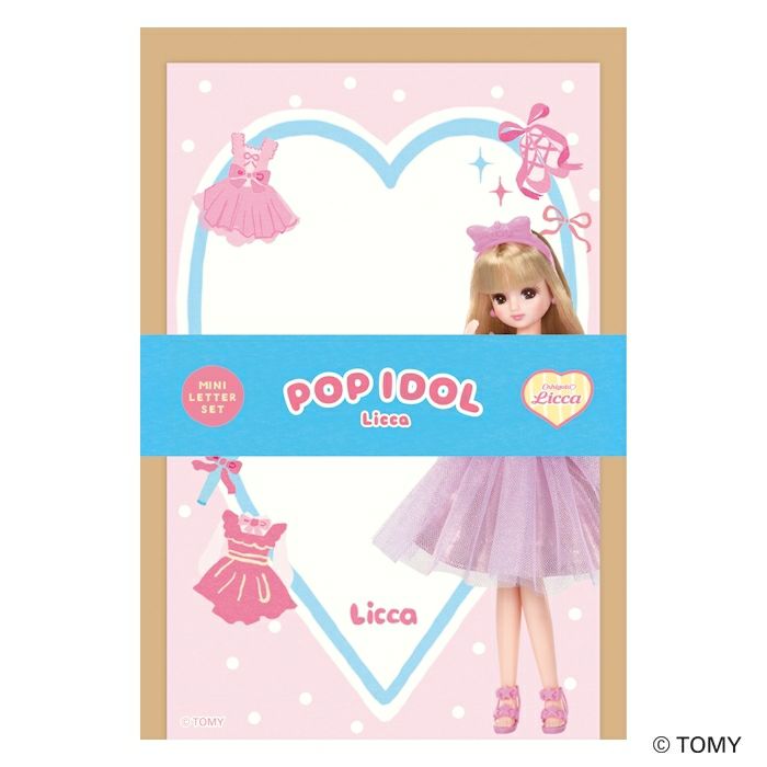 ﾐﾆﾚﾀｰｾｯﾄ ｱｲﾄﾞﾙ ﾘｶちゃん