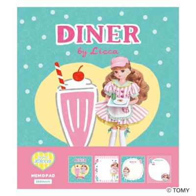 ﾒﾓﾊﾟｯﾄﾞ ﾀﾞｲﾅｰｶﾌｪ ﾘｶちゃん | 古川紙工公式オンラインショップ