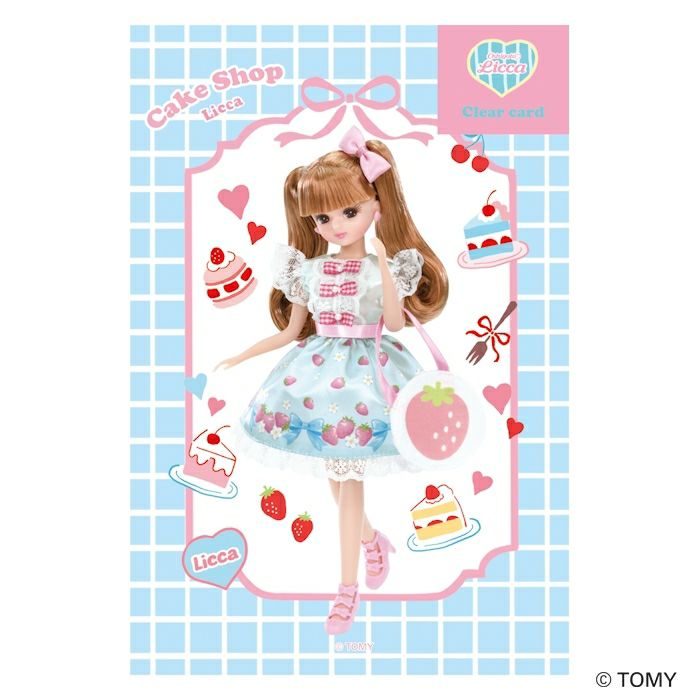 ｸﾘｱｶｰﾄﾞ ｹｰｷｼｮｯﾌﾟ ﾘｶちゃん