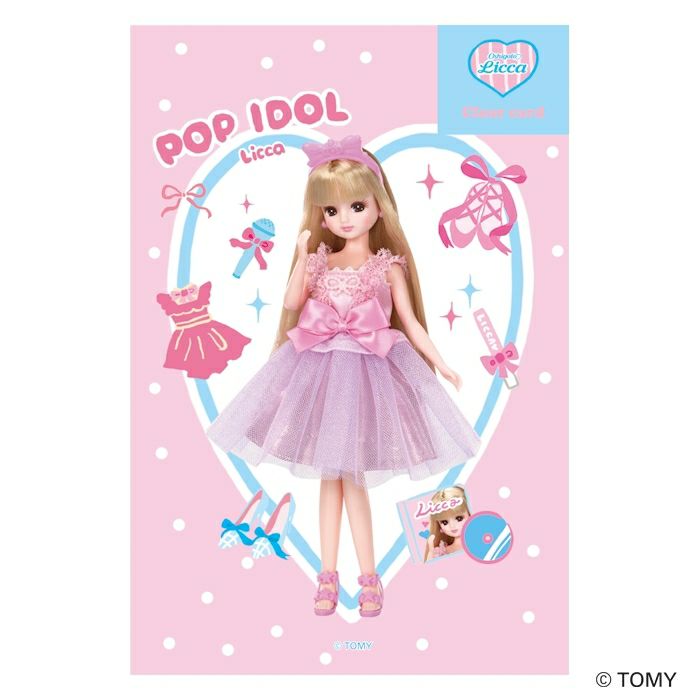 ｸﾘｱｶｰﾄﾞ ｱｲﾄﾞﾙ ﾘｶちゃん