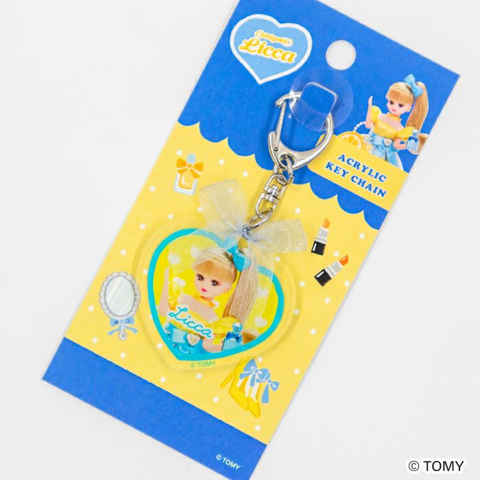 古川紙工×リカちゃん　Oshigoto Licca アクリルキーホルダー　4種 古川紙工×リカちゃん Oshigoto Licca アクリルキーホルダー 4種 - メルカリ