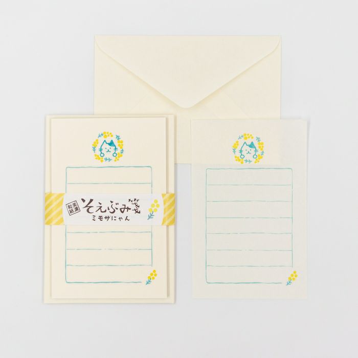 えぶみ箋 ﾐﾓｻﾞにゃん