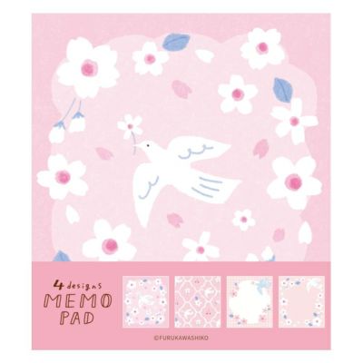 メモ・付箋 | 古川紙工公式オンラインショップ
