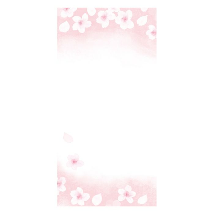 今日のお手紙 そよそよｻｸﾗ