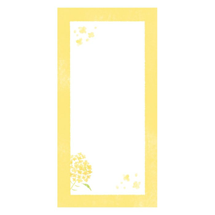 今日のお手紙 菜の花