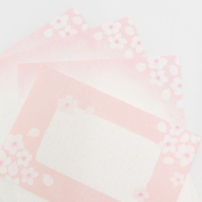 今日のお手紙ﾚﾀｰｾｯﾄ そよそよｻｸﾗ