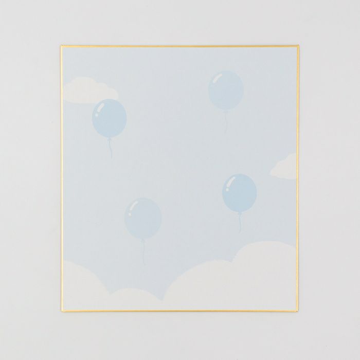  色紙 ﾊﾞﾙｰﾝ