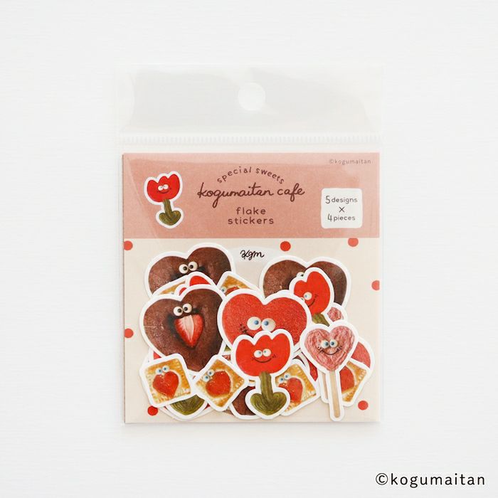 和紙ﾌﾚｰｸｼｰﾙ ﾁｭｰﾘｰ こぐまいたん