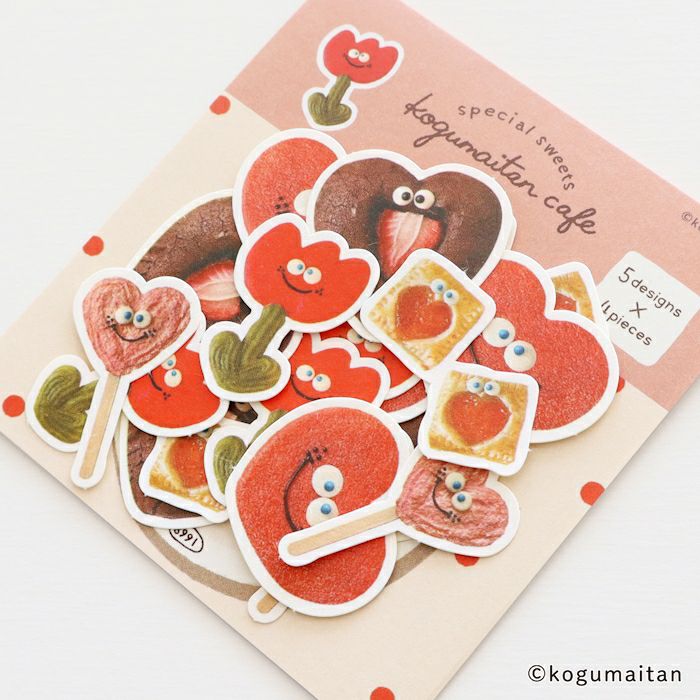 和紙ﾌﾚｰｸｼｰﾙ ﾁｭｰﾘｰ こぐまいたん