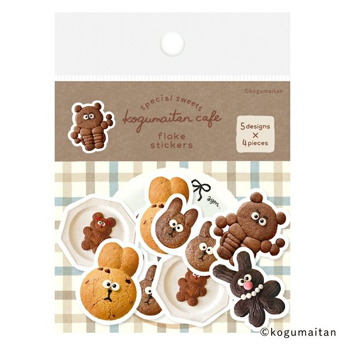 和紙ﾌﾚｰｸｼｰﾙ ｸﾏｯｽﾙ こぐまいたん