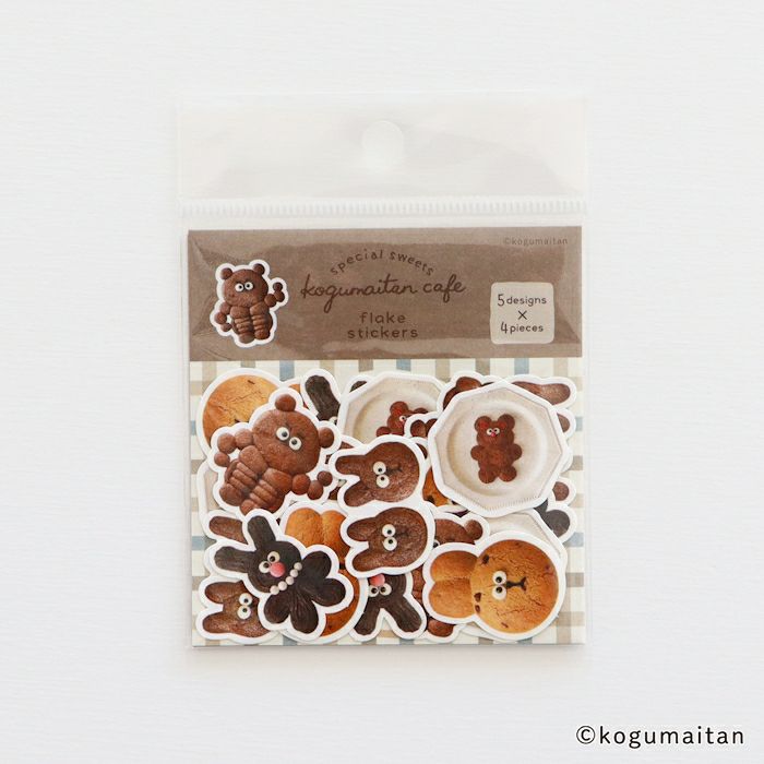 和紙ﾌﾚｰｸｼｰﾙ ｸﾏｯｽﾙ こぐまいたん