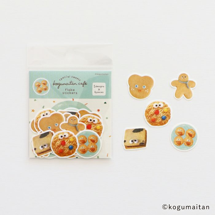 和紙ﾌﾚｰｸｼｰﾙ ぱくべぇー こぐまいたん