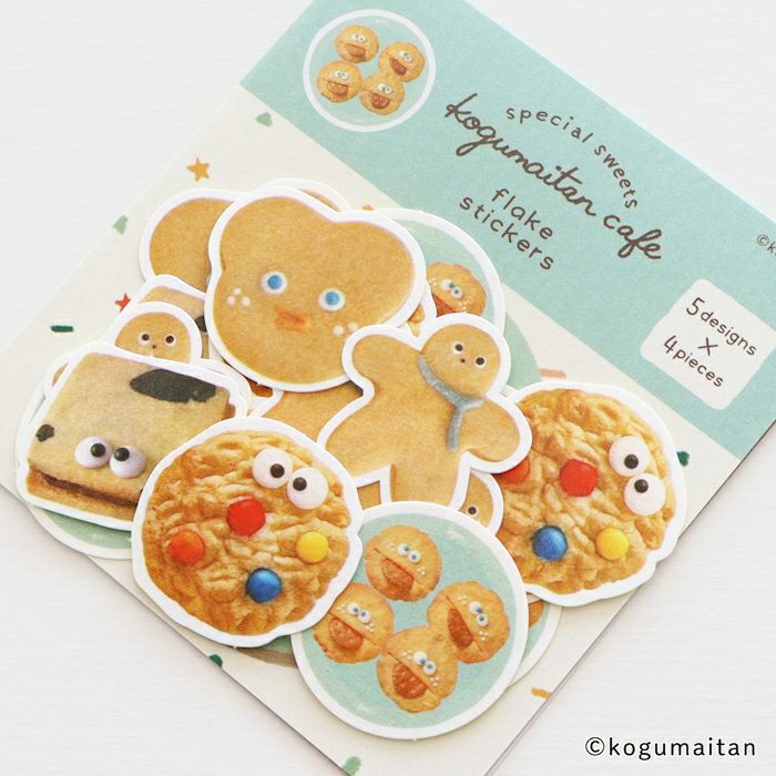 和紙ﾌﾚｰｸｼｰﾙ ぱくべぇー こぐまいたん