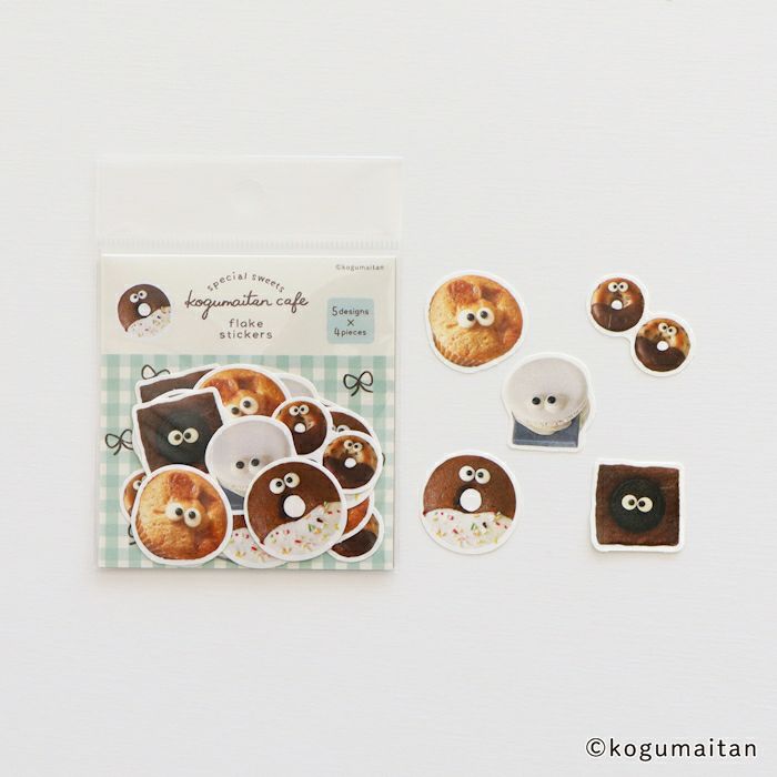 和紙ﾌﾚｰｸｼｰﾙ どなすけ こぐまいたん