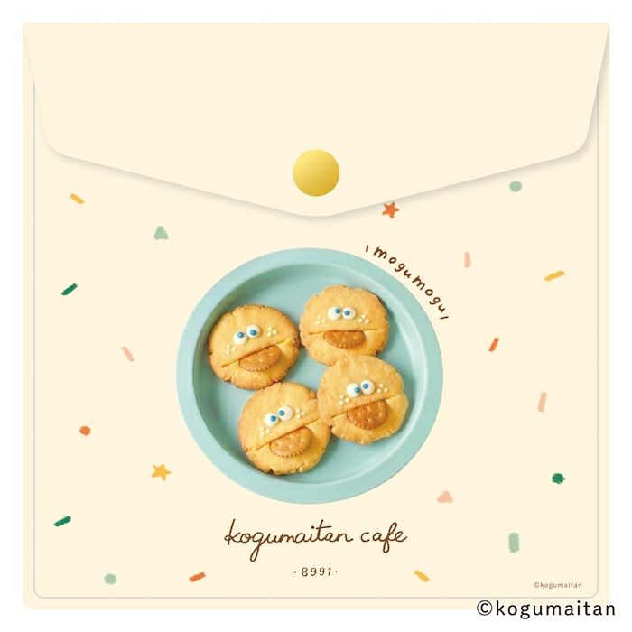 ﾎｯｸ付ﾎﾟｰﾁ ぱくべぇー こぐまいたん