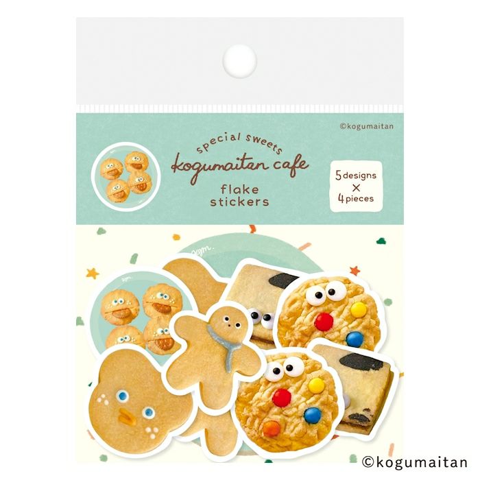 ｵﾝﾗｲﾝ限定 ｼｰﾙｾｯﾄ こぐまいたん