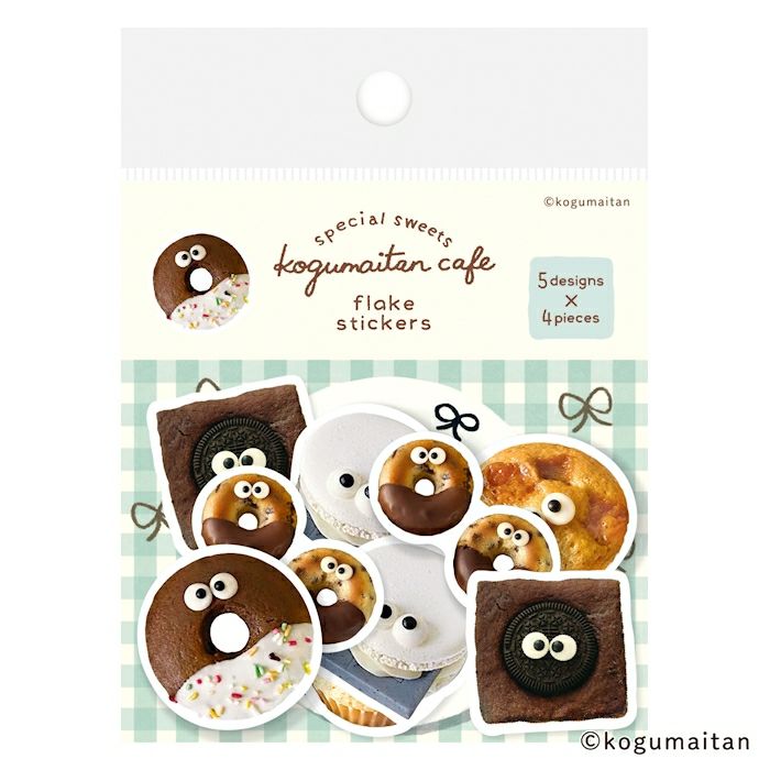 ｵﾝﾗｲﾝ限定 ｼｰﾙｾｯﾄ こぐまいたん