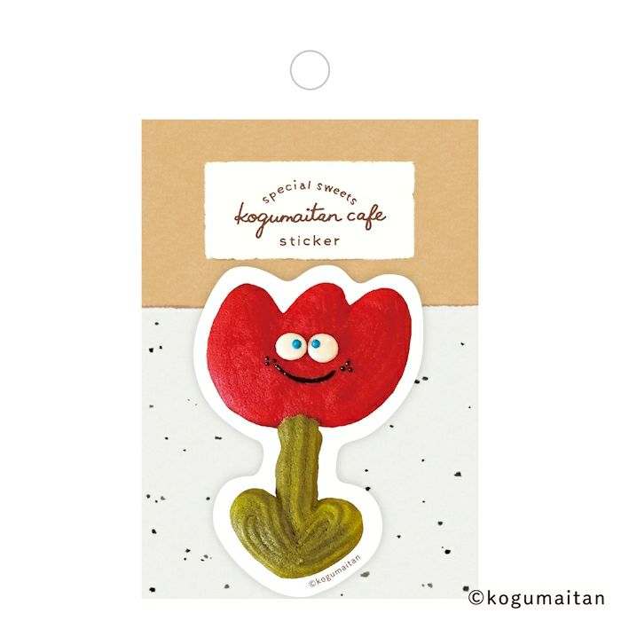 ｵﾝﾗｲﾝ限定 ｼｰﾙｾｯﾄ こぐまいたん