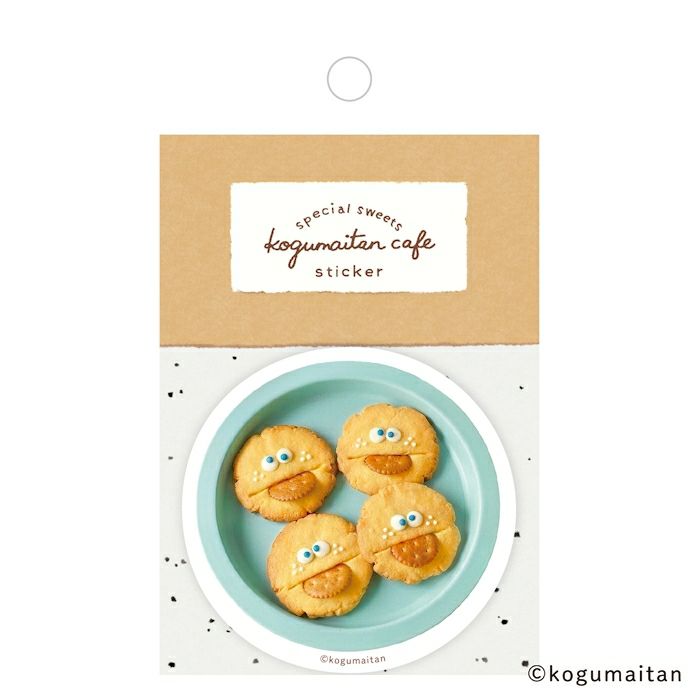 ｵﾝﾗｲﾝ限定 ｼｰﾙｾｯﾄ こぐまいたん