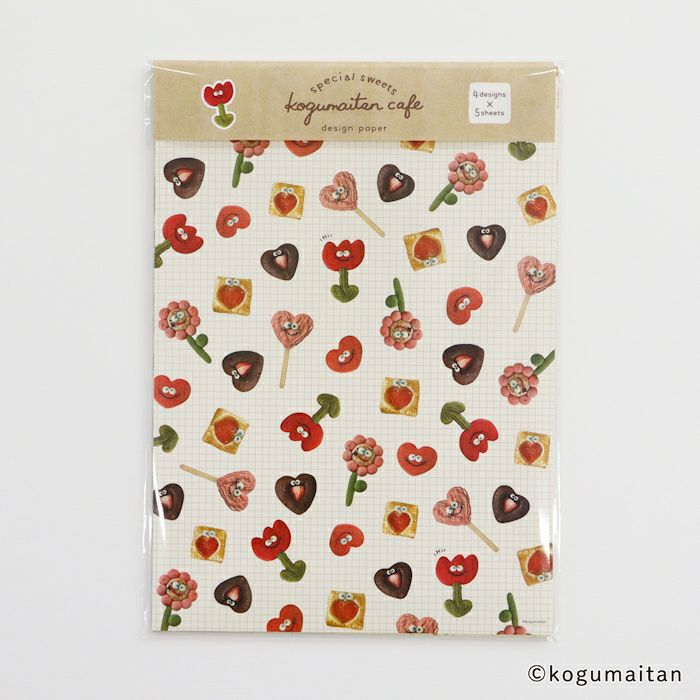 ｵﾝﾗｲﾝ限定 ﾃﾞｻﾞｲﾝﾍﾟｰﾊﾟｰ こぐまいたん