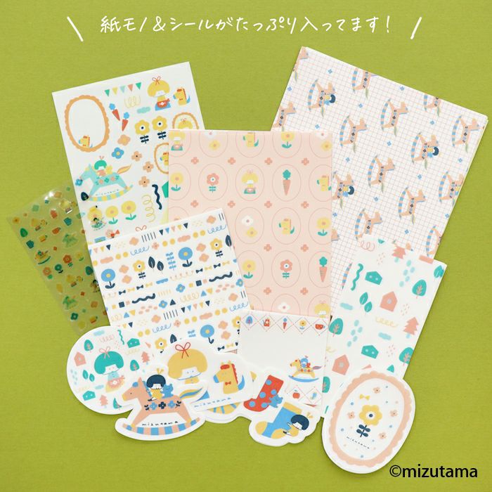 ｵﾝﾗｲﾝ限定 UMA BOX | 古川紙工公式オンラインショップ