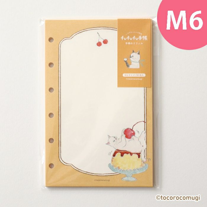 M6｜可愛い文具 通販・ギフトにも人気
