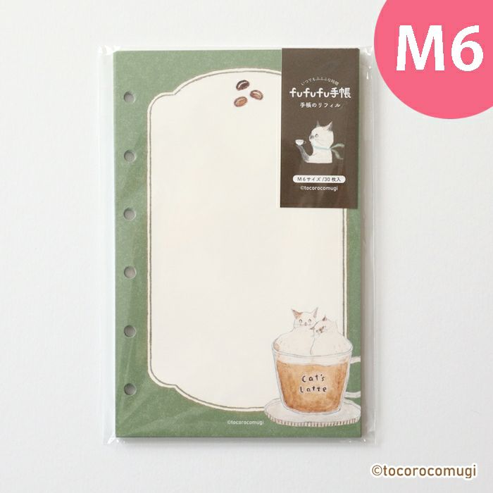 ｵﾝﾗｲﾝ限定 おりがみ小箱 ﾄｺﾛｺﾑｷﾞ | 古川紙工公式オンラインショップ