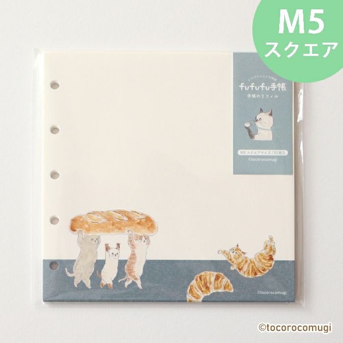 ｵﾝﾗｲﾝ限定 おりがみ小箱 ﾄｺﾛｺﾑｷﾞ | 古川紙工公式オンラインショップ