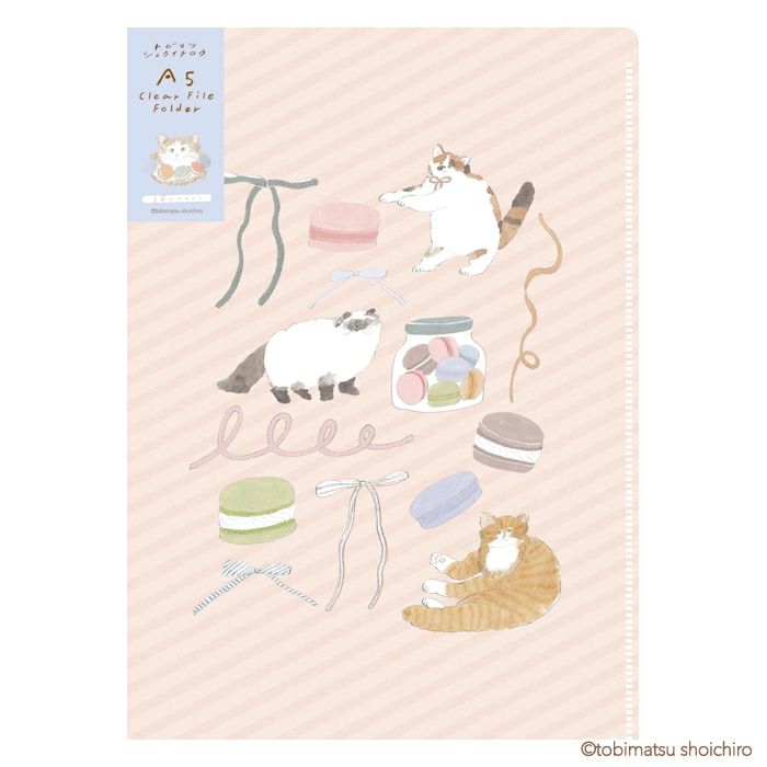 A5ｸﾘｱﾌｧｲﾙ（2PK） ﾏｶﾛﾝ ﾄﾋﾞﾏﾂｼｮｳｲﾁﾛｳ | 古川紙工公式オンラインショップ