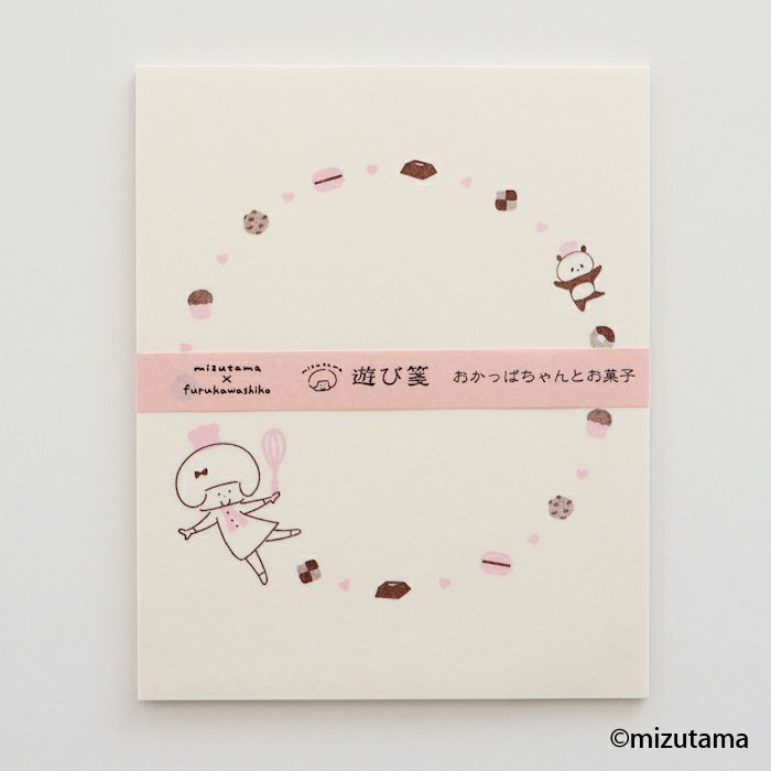 ｵﾝﾗｲﾝ限定 ﾆｺｲﾁmemo mizutama おかっぱちゃんとﾊｰﾄ | 古川紙工公式