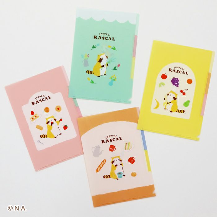 A5ｸﾘｱﾌｧｲﾙ（3PK） ｽｲｰﾂ ﾗｽｶﾙ | 古川紙工公式オンラインショップ