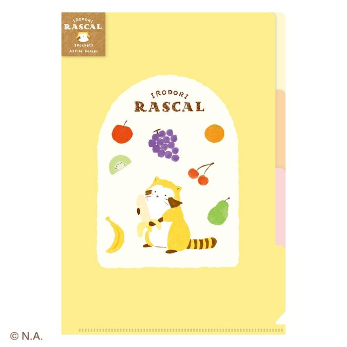 A5ｸﾘｱﾌｧｲﾙ（3PK） ﾌﾙｰﾂ ﾗｽｶﾙ | 古川紙工公式オンラインショップ