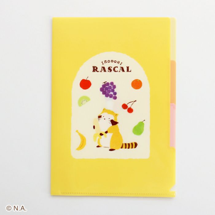 A5ｸﾘｱﾌｧｲﾙ（3PK） ﾌﾙｰﾂ ﾗｽｶﾙ | 古川紙工公式オンラインショップ