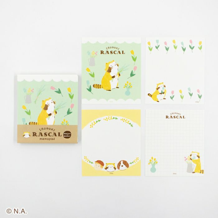 ｵﾝﾗｲﾝ限定 ｺﾝﾌﾟﾘｰﾄｾｯﾄ ﾗｽｶﾙ ﾌﾗﾜｰ | 古川紙工公式オンラインショップ