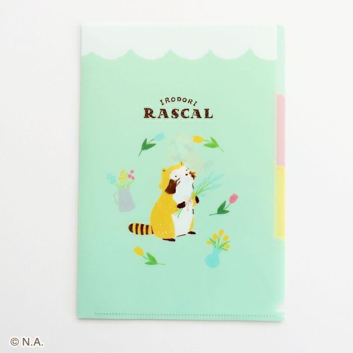 ｵﾝﾗｲﾝ限定 ｺﾝﾌﾟﾘｰﾄｾｯﾄ ﾗｽｶﾙ ﾌﾗﾜｰ | 古川紙工公式オンラインショップ