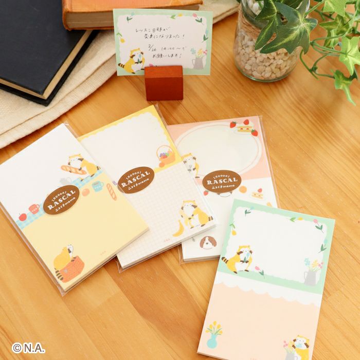 ｵﾝﾗｲﾝ限定 ﾆｺｲﾁmemo ﾗｽｶﾙ ｽｲｰﾂ | 古川紙工公式オンラインショップ